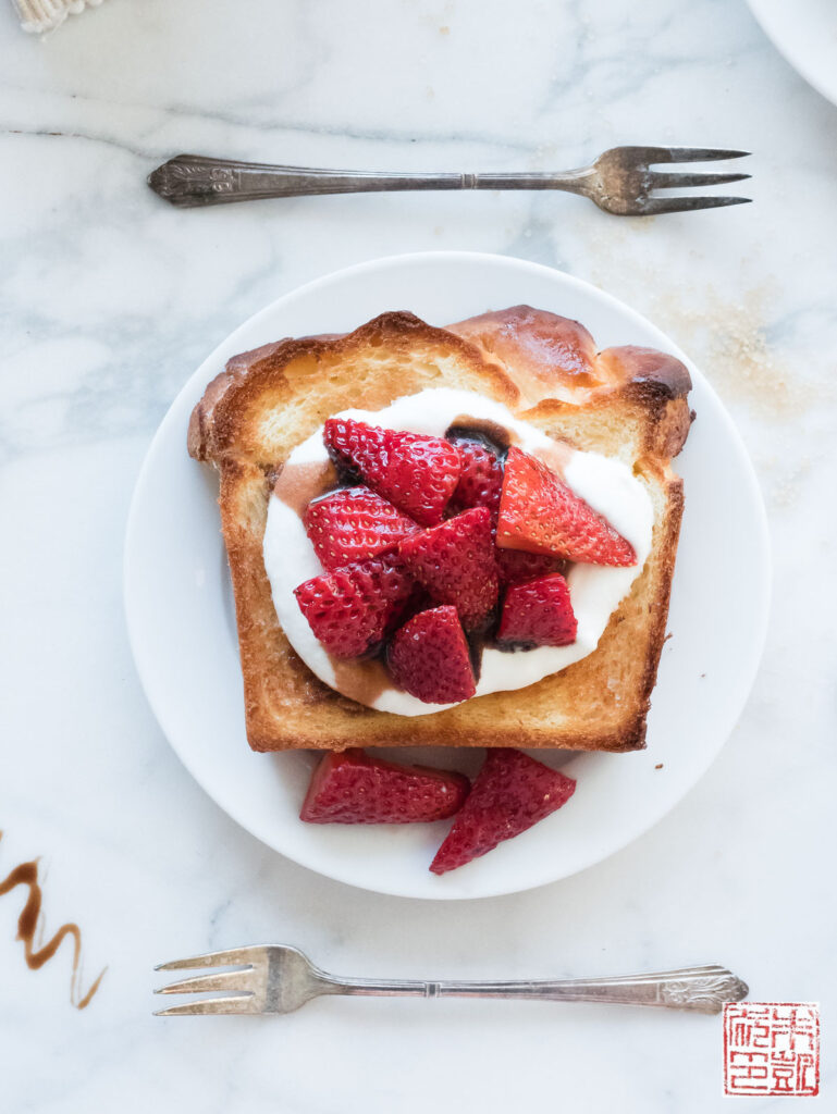 Strawberry Brioche Toast Overhead