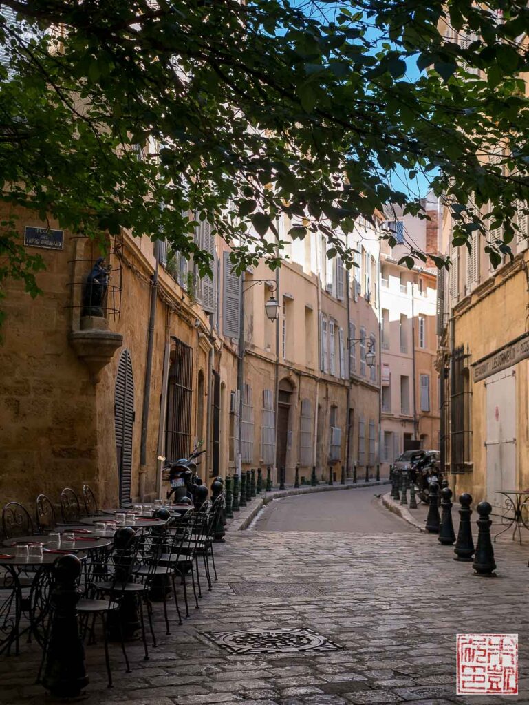 Aix en Provence street