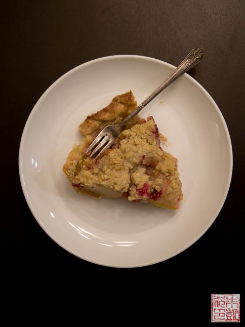 pear cranberry pie
