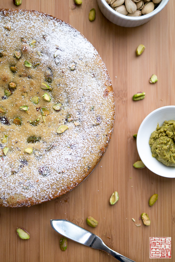 Pistachio, Cardamom and Lemon Drizzle Cake | PBS Food