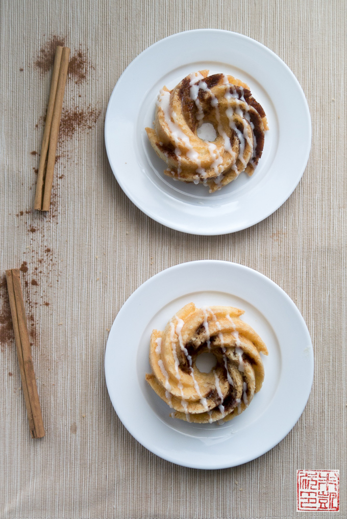 Sour Cream Cinnamon Swirl Bundt Cake - A Feast For The Eyes