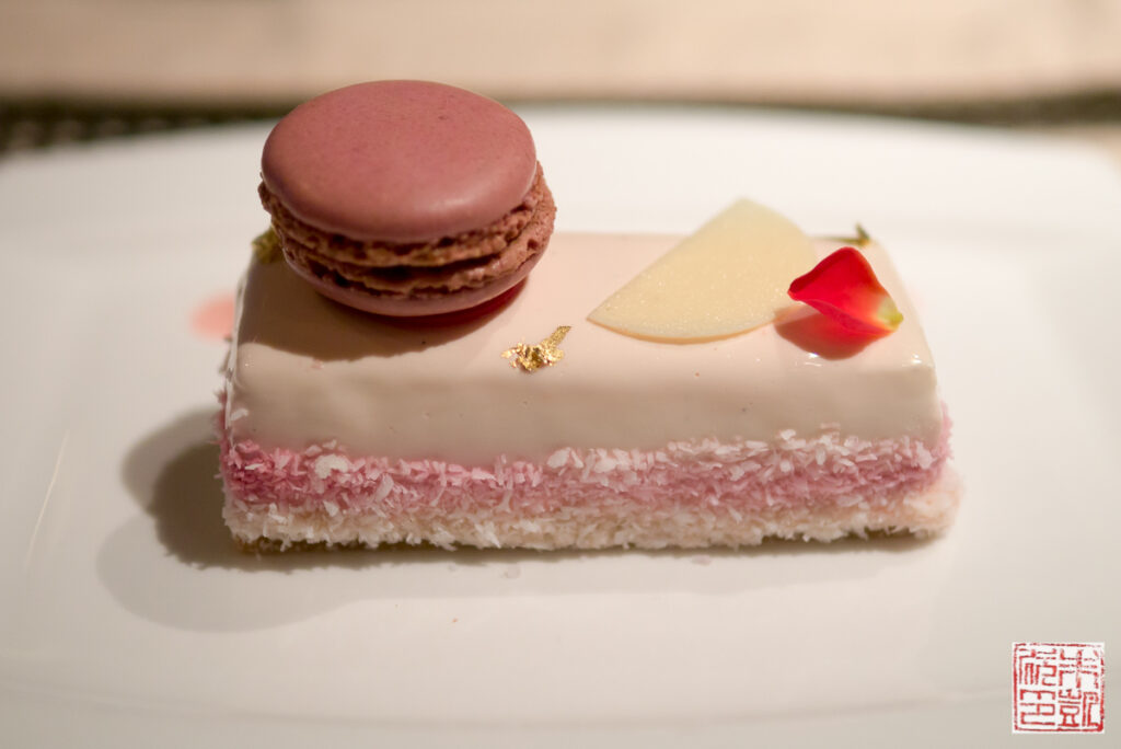 InterContinental Ispahan Cake