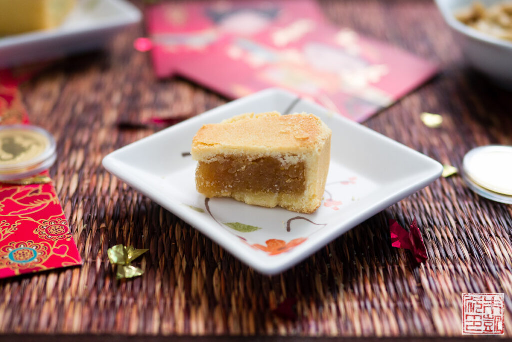 Chinese Pineapple Cake