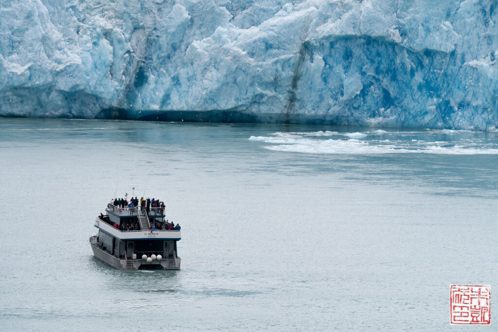 Disney Wonder Alaska Cruise Glacier Closeup