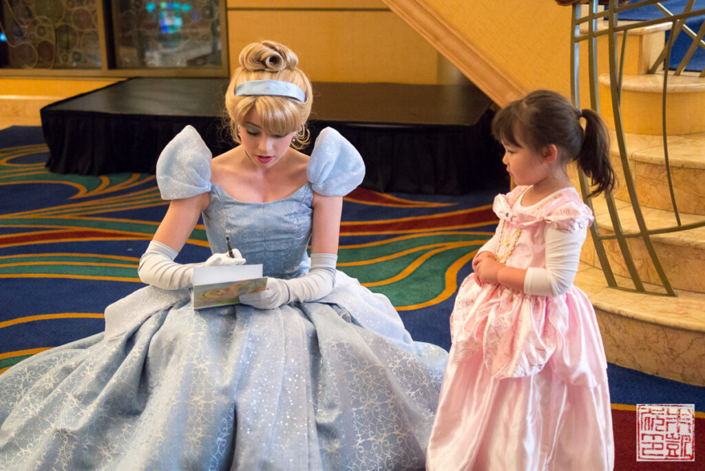 Disney Wonder Cinderella Meet Greet