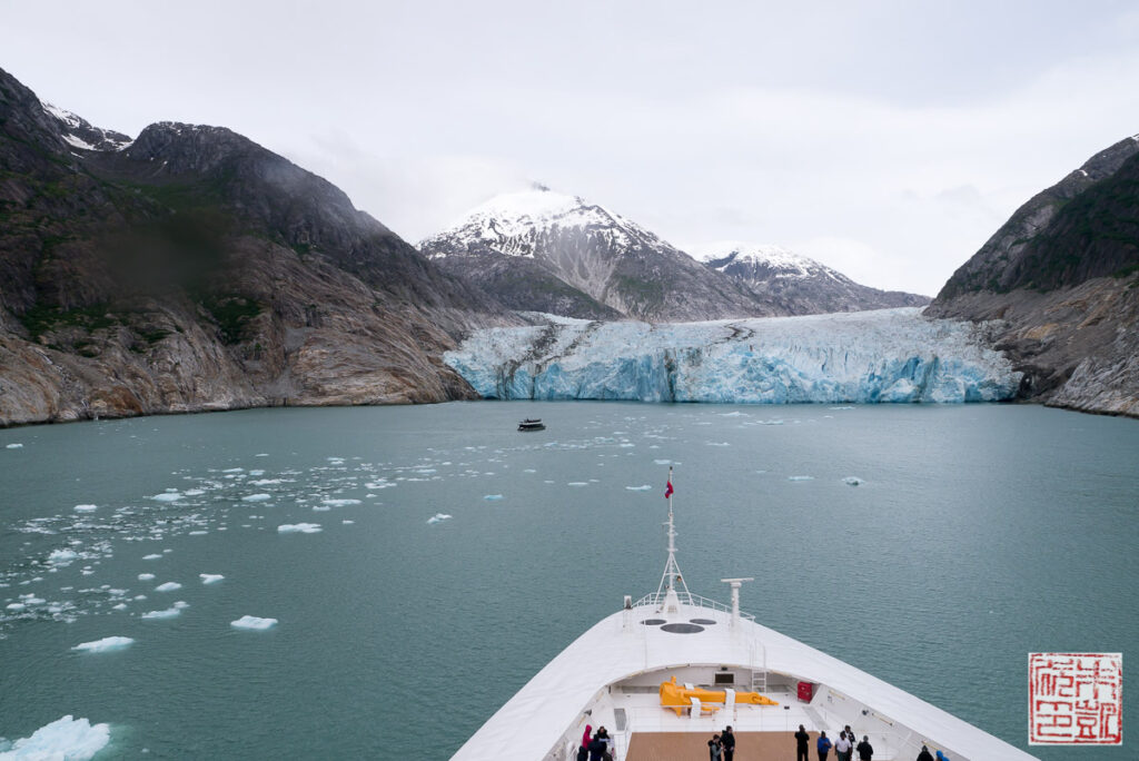 Disney Wonder Alaska Cruise Endicott Arm