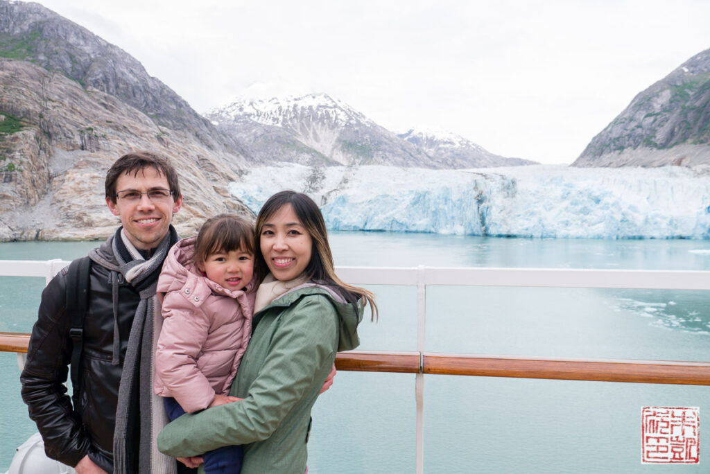 Disney Wonder Alaska Cruise Endicott Glacier