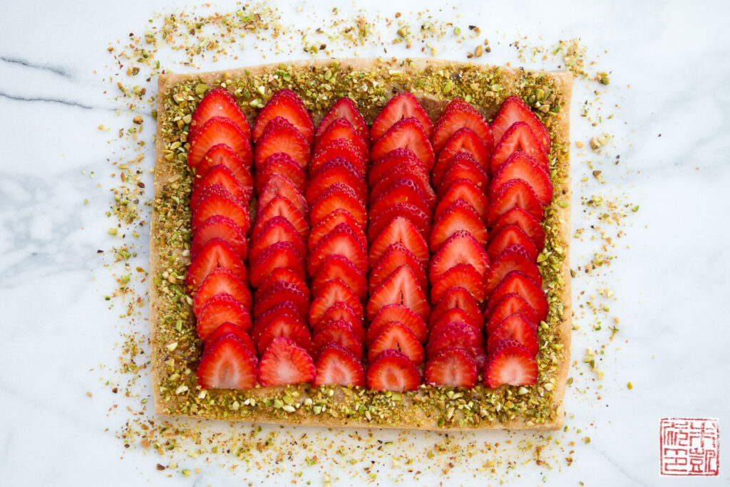 Strawberry Pistachio Frangipane Tart