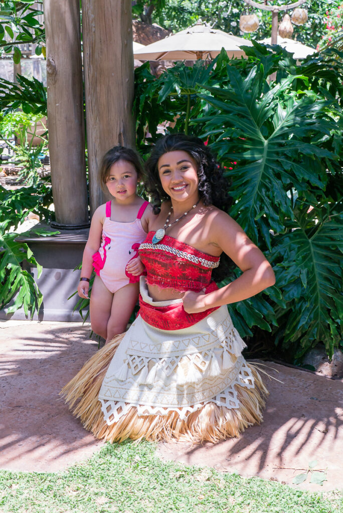 aulani-moana