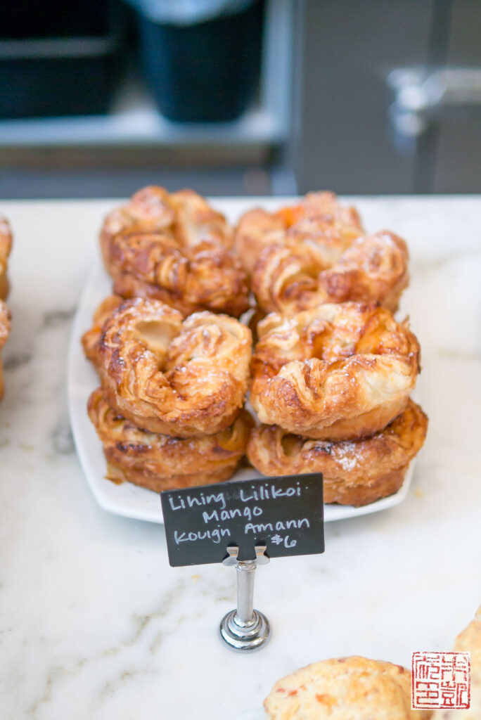 b-patisserie-kouign-amann