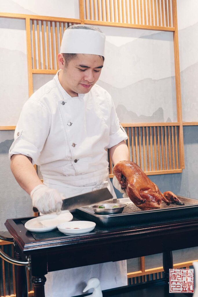 Peking Duck