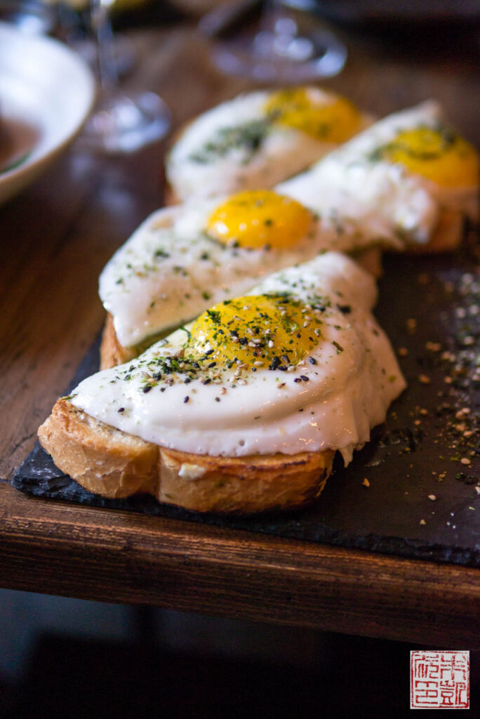 Ozumo Avocado Toast