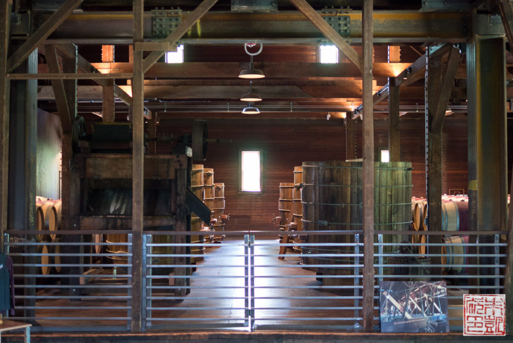 Trefethen Wine Tanks