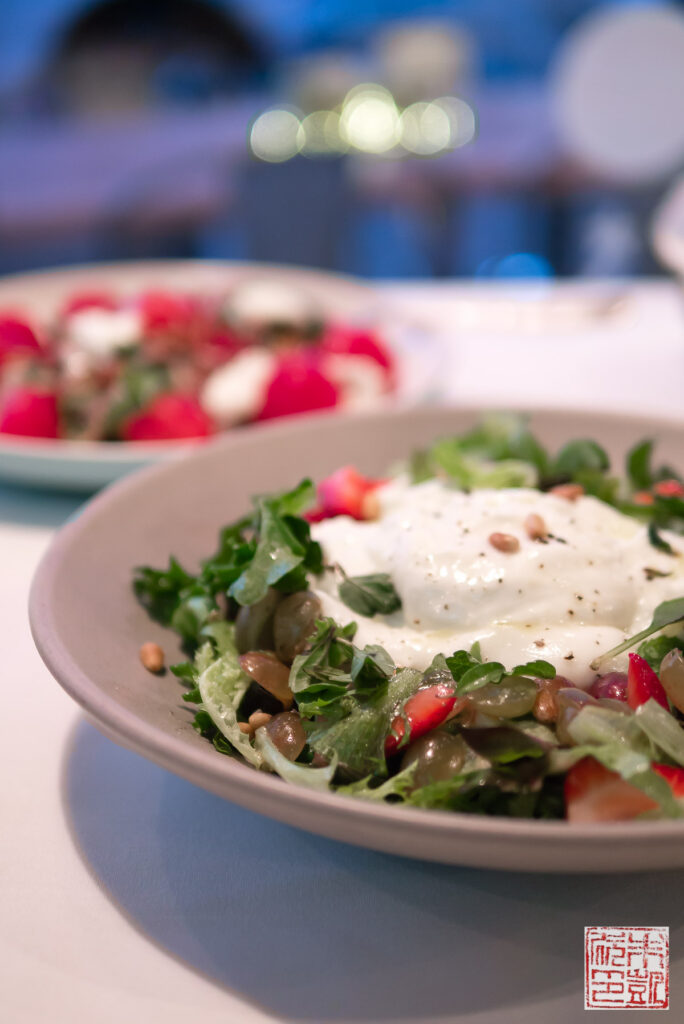 Cassava Burrata Salad