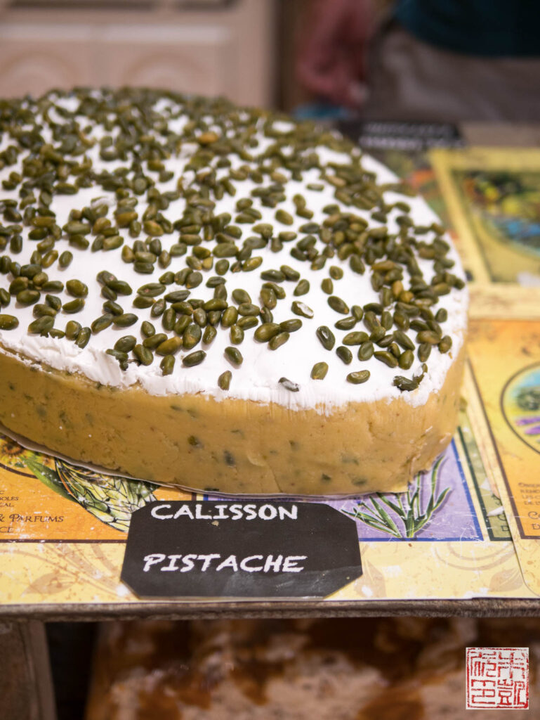 Recipe for Calisson d'Aix a Traditional Sweet - Perfectly Provence