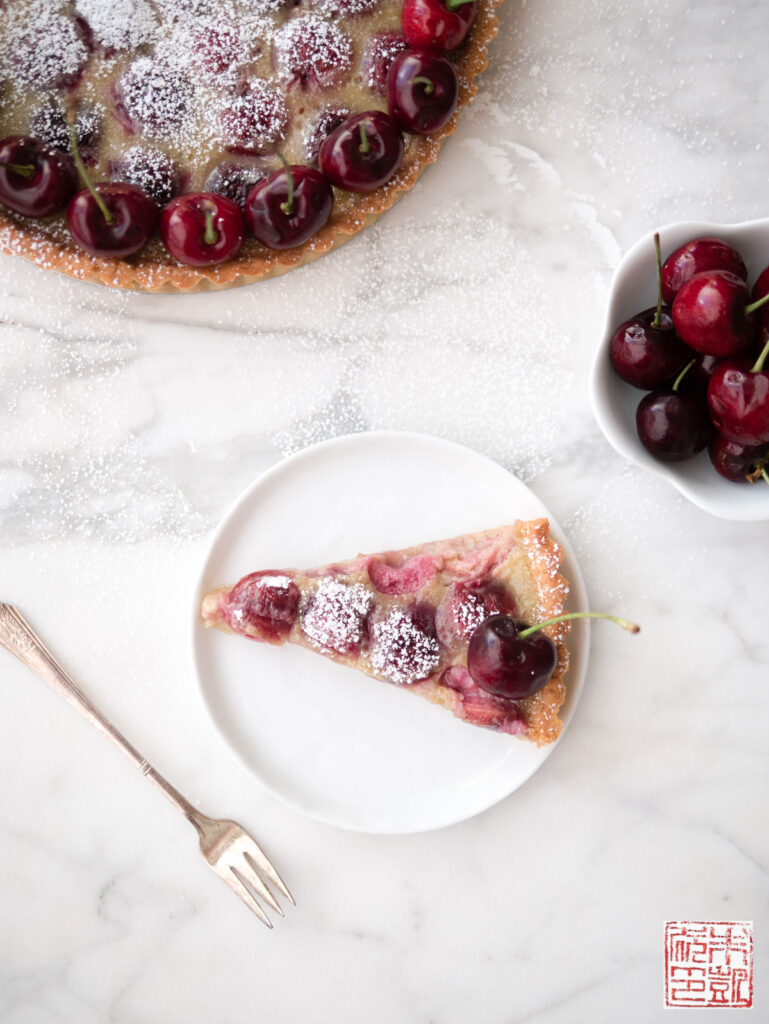 Cherry Clafouti Tart slice