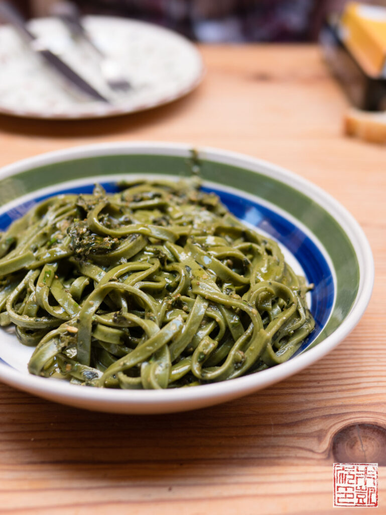 Oliviera Pesto