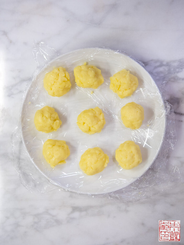 Snow Skin Mooncakes Filling