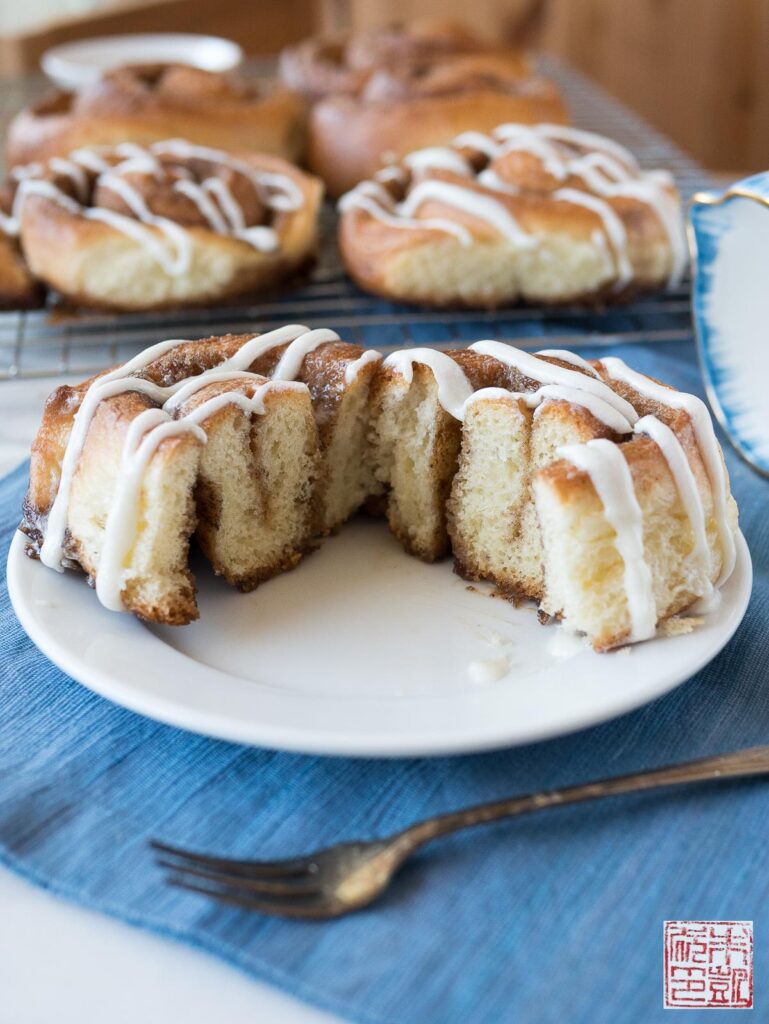 Pastry Love Cinnamon Roll Cut