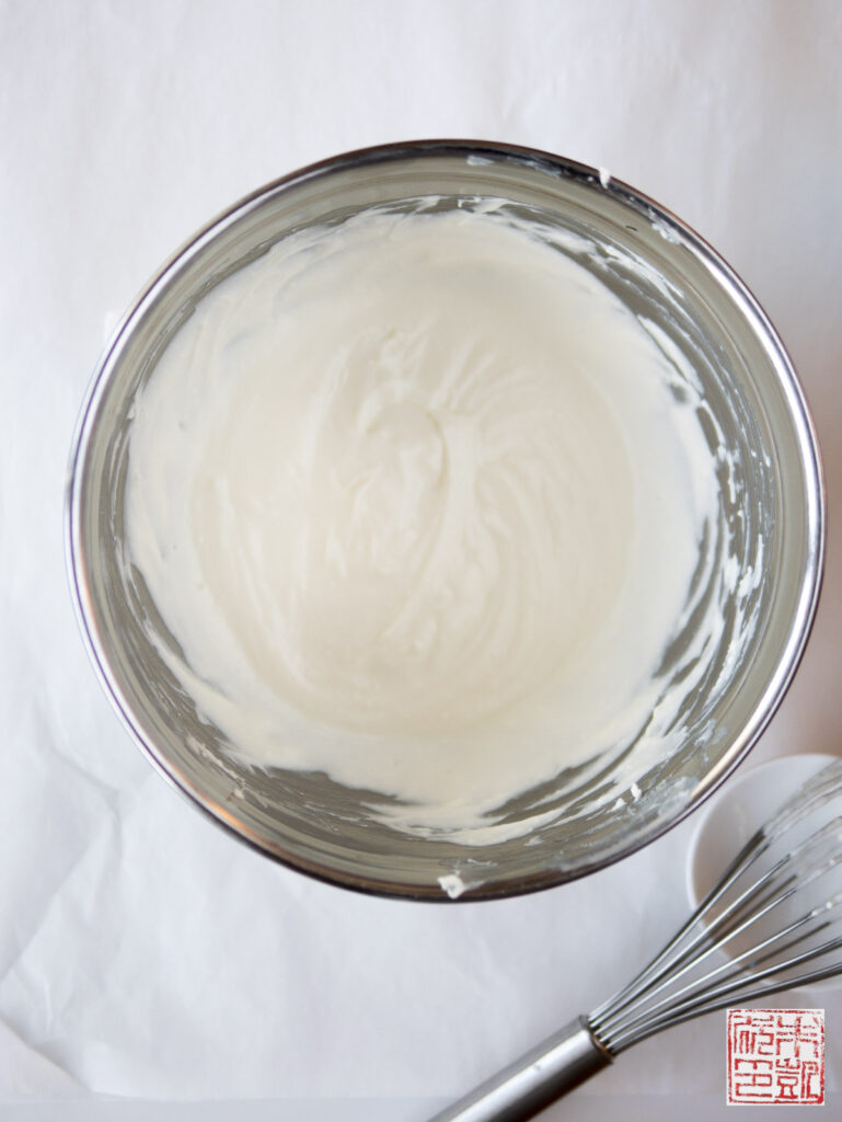 Japanese Cheesecake Batter