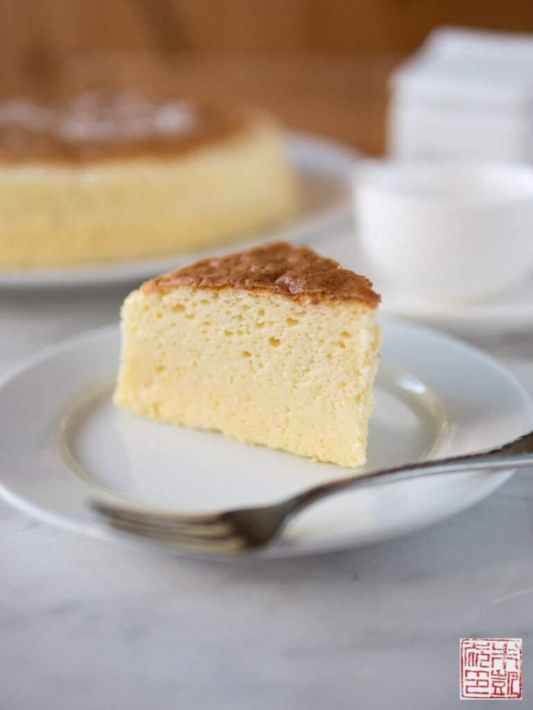 Japanese Cheesecake Slice