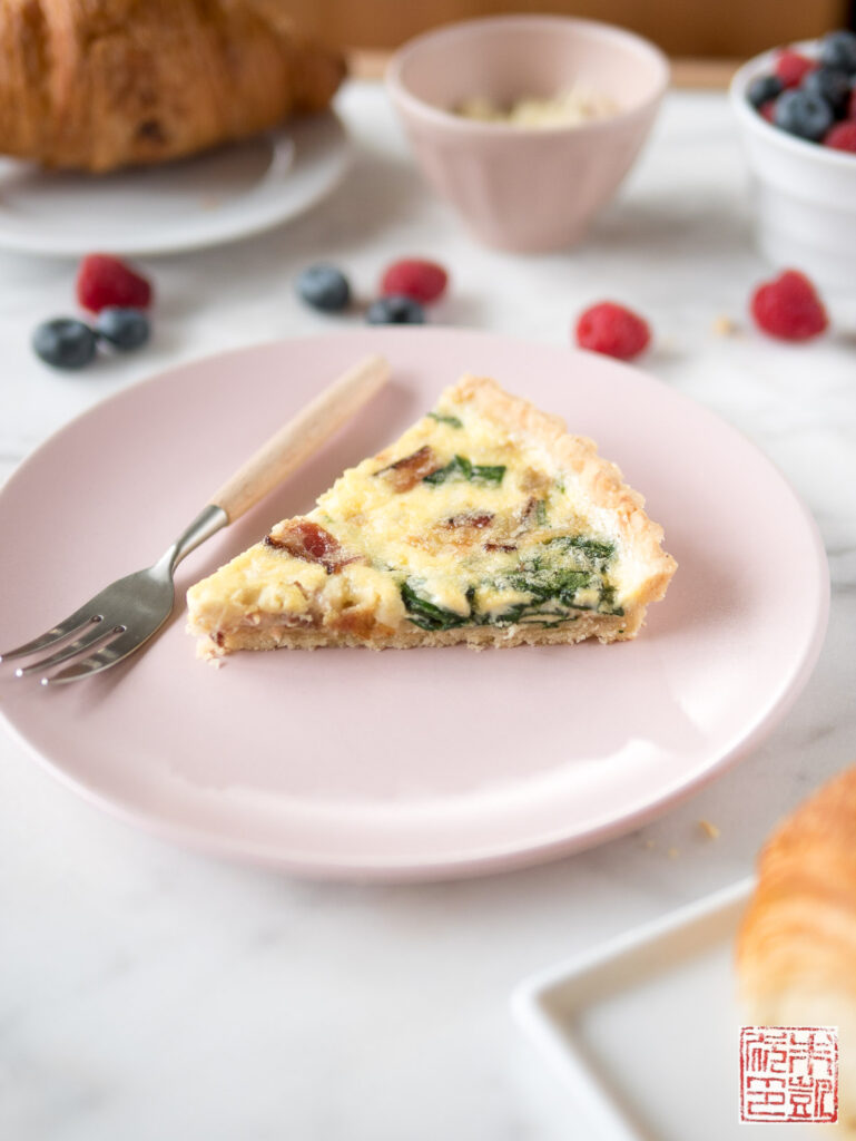 Bacon and Spinach Quiche slice