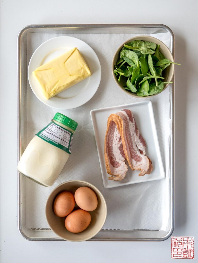 Bacon and Spinach Quiche Ingredients