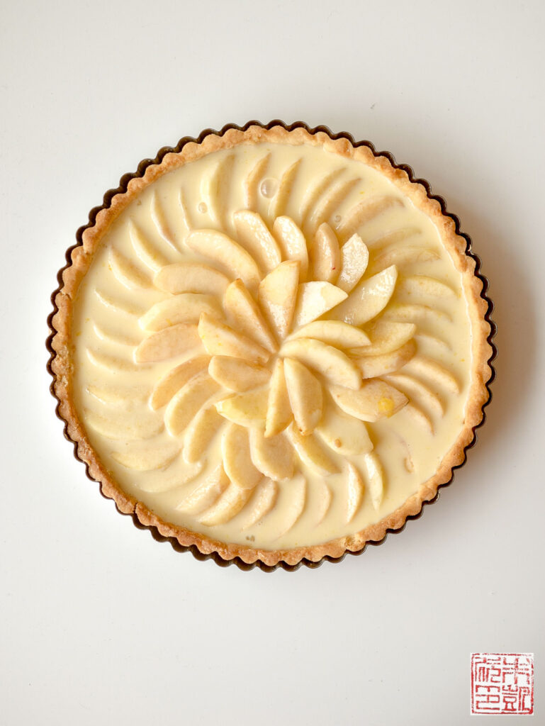 Alsatian Apple Tart Prebake