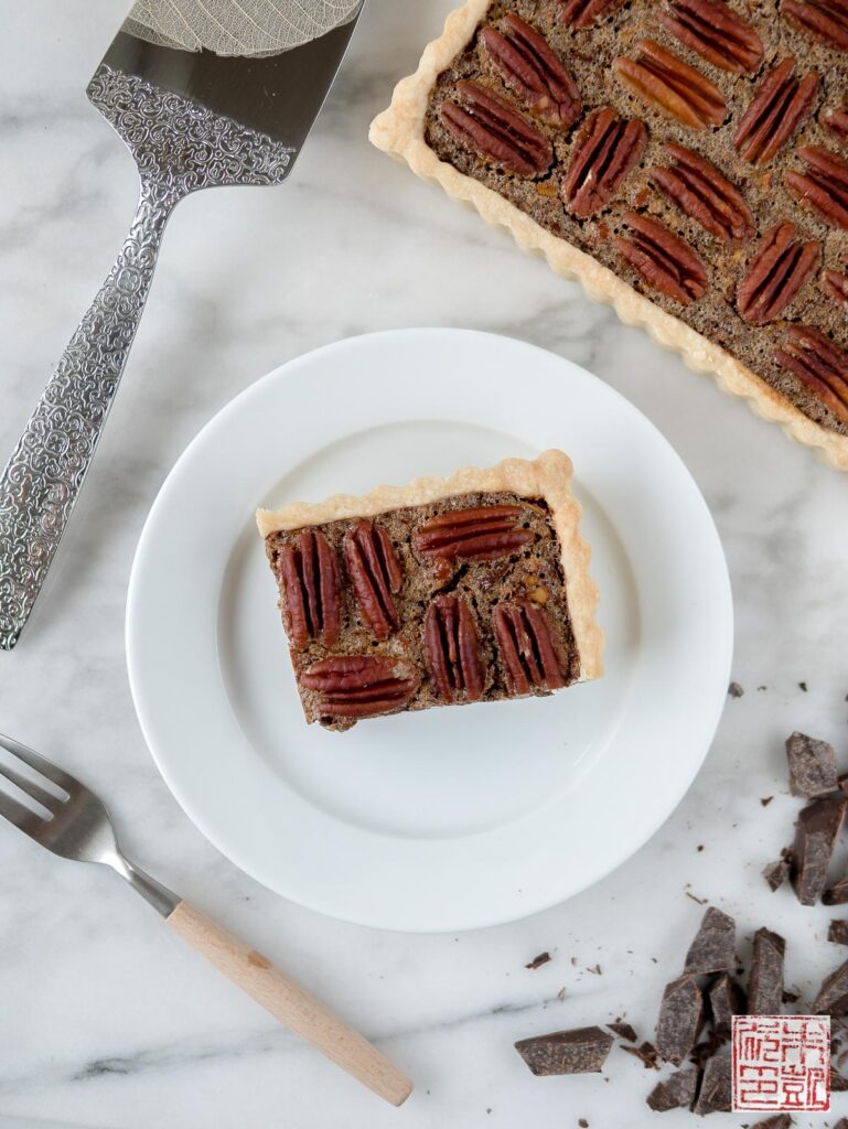 Chocolate Pecan Tart Slice