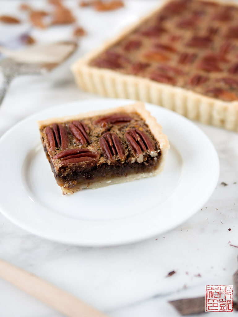 Chocolate Pecan Tart Slice Side