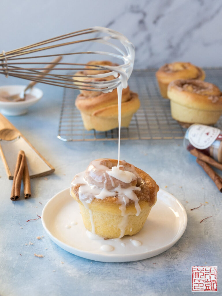 Saffron Almond Bun icing