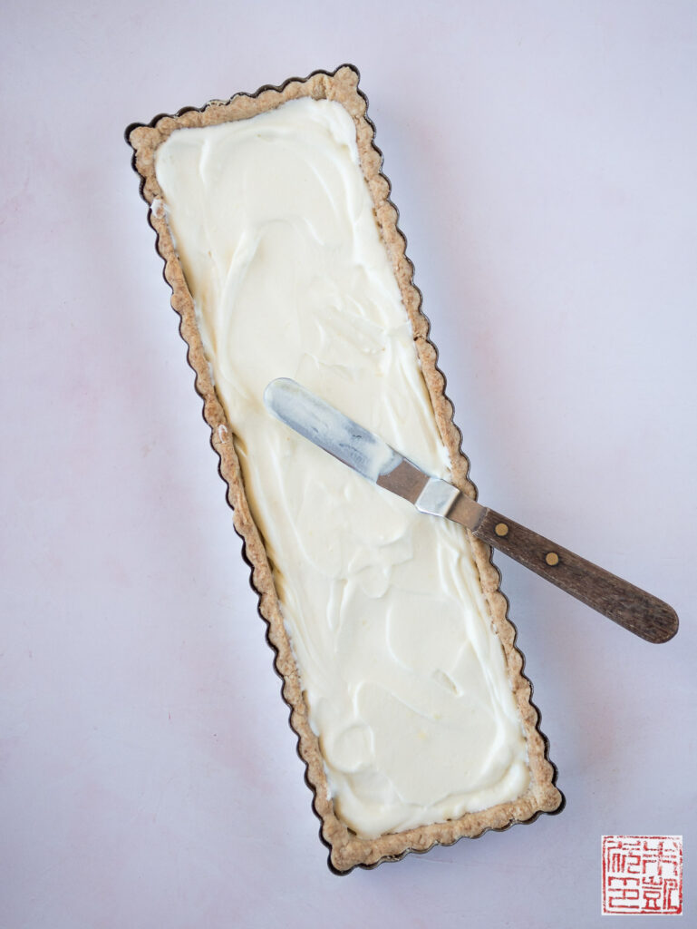 Tart Pastry Cream