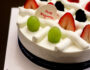 Paris Baguette Cream Cake